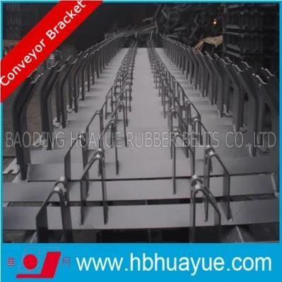 Cema Standard Conveyor Roller Frame