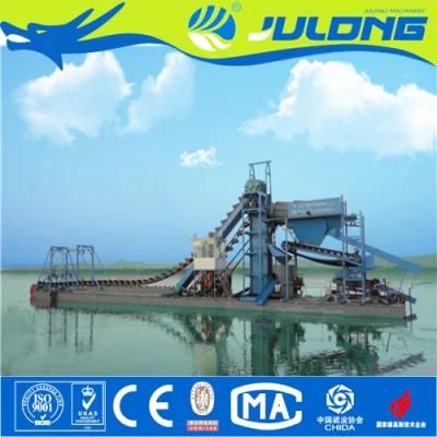 China Factory Small Scale Gold Mining Equipment/Dredger for Sale