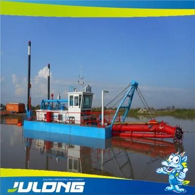 Julong- River Dredging Sand Dredger/Dredging Machine