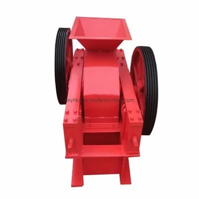 Low Cost Coal Mineral Sizer/Double Toothed Roller Crusher Price