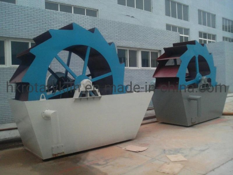 Hot Sale Sand Washer Machine with Factory Price