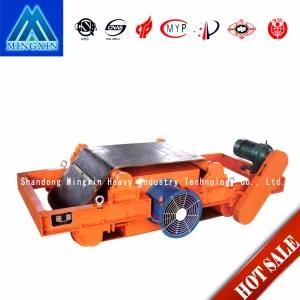 Rcdc- Air Cooling Type Self Discharging Electromagnetic Magnetic Separator of Mining ...