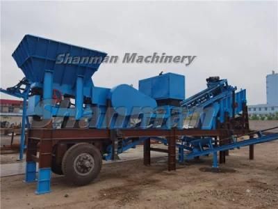 American Portable Jaw Crusher for Sale