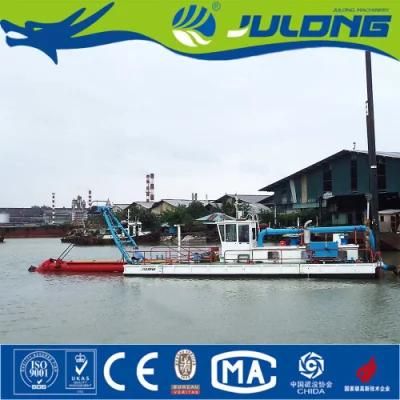 New Type Desilting Dredger with High Efficiency