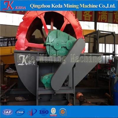 Sand Production Line Sand Cleaning Washer Machine Sand Washing Equipment