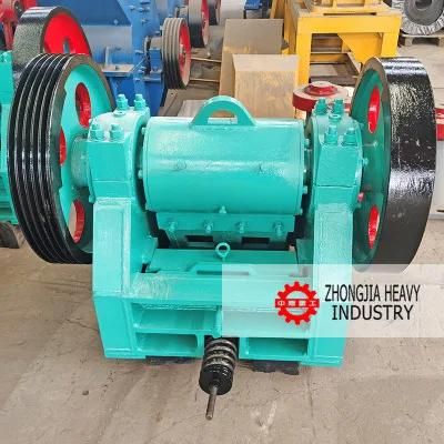 Stone Jaw Crushing Machine Fine Discharge