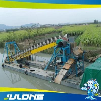 Customized River Sand Excavation Bucket Chain Dredgers