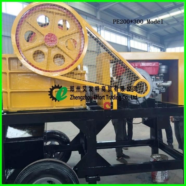 Good Quality Small Diesel Engine Jaw Crusher, Portable Jaw Crusher