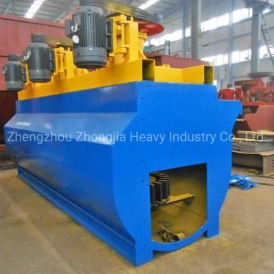 New Design Mining Flotation Cell Flotation Gold Concentrator Plant Price