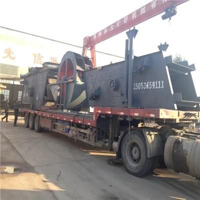 Keda Low Price Vibrating Screen, Vibrating Screen Mesh for Sale