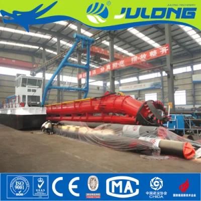 Hydraulic Portable Cutter Suction Dredger for Sale