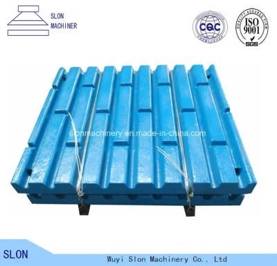 Manganese Steel Sandvik Spare Jaw Plate Jaw Crusher Parts