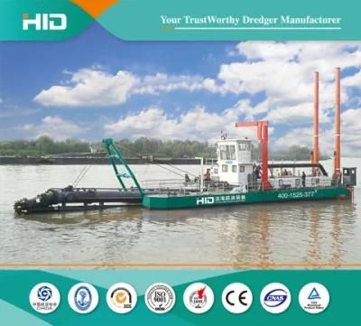 China Brand Mini Sand/Clay/Gravel Mining Cutter Suction Dredger with 2000-2200m3/H for ...