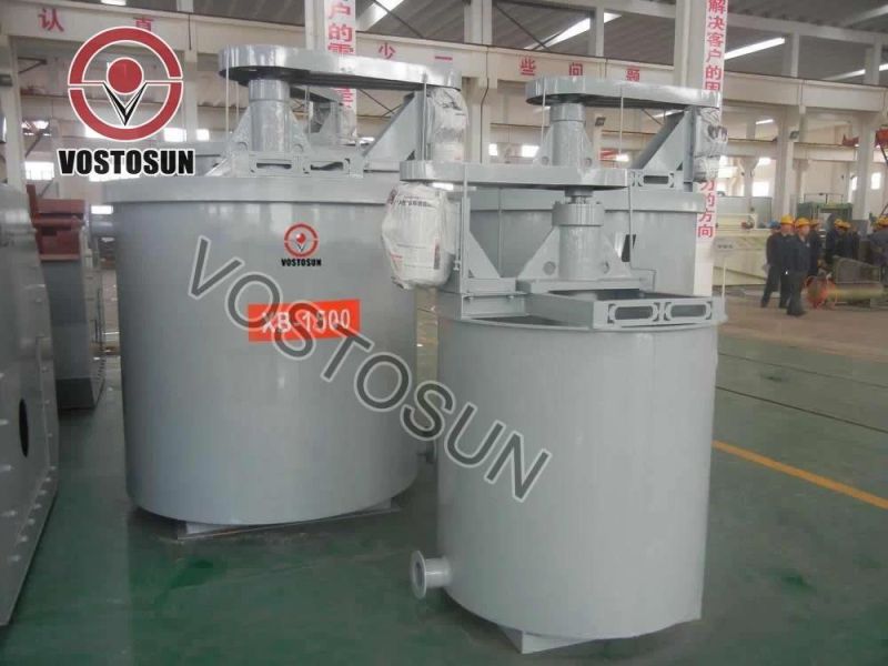 China Washing Mining Equipment Leaching Agitation Tank, Gold Leaching Tank