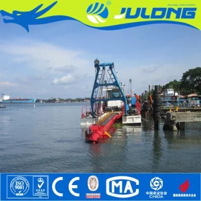 Julong CSD-550 Hydraulic Cutter Suction Dredger