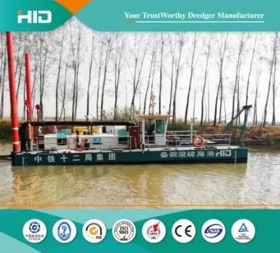 HID Manufacturer High Efficient Sand Dredging Cutter Suction Dredger Machine for ...