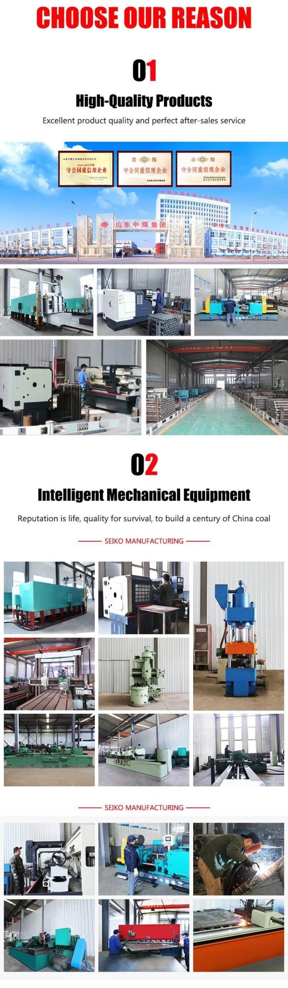 Mjlb15-H28 Ultra-Thin Underground Mining Chain Coal Cutter Machine Supplier