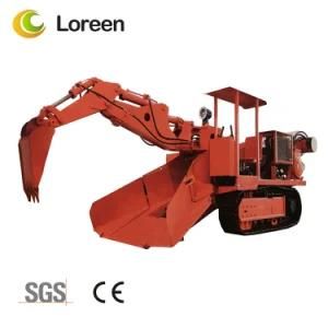Loreen Electric Tunnel Mining Loader Machine with Zwy-80/45L