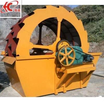 Bucket Wheel Sand Washing Machine