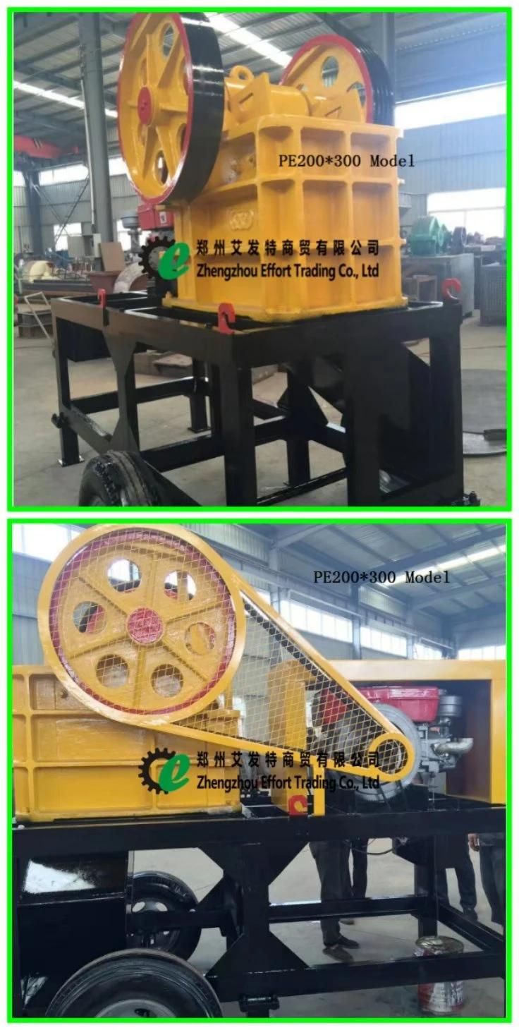 Low Price Iron Ore Crusher for Sale, Mine Jaw Crusher