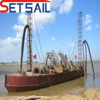 China Jet Suction Dredger for River Sand and Lake Mud