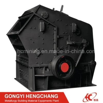 High Efficient Vertical Shaft Impact Crusher Machine