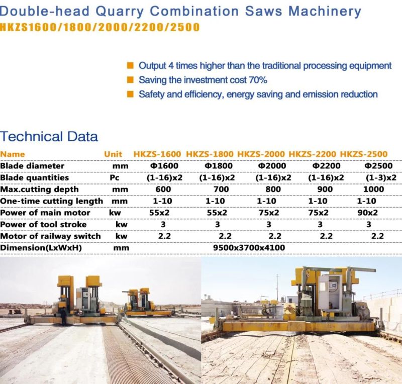 Hi-Efficiently Double-Head Combination Saws Stone Cutting Machine for Quarry Mining