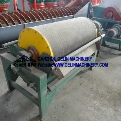 Electromagnetic Separator Three Disc Electromagnetic Machine for Ilmenite Enrichment