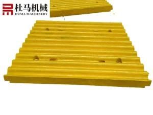 Mn18cr2 Best Quality Jaw Plate for Jaw Crusher