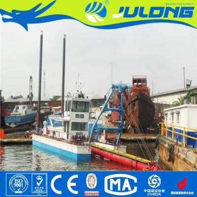 Sand Dredger Machine/Slurry Suction Dredge