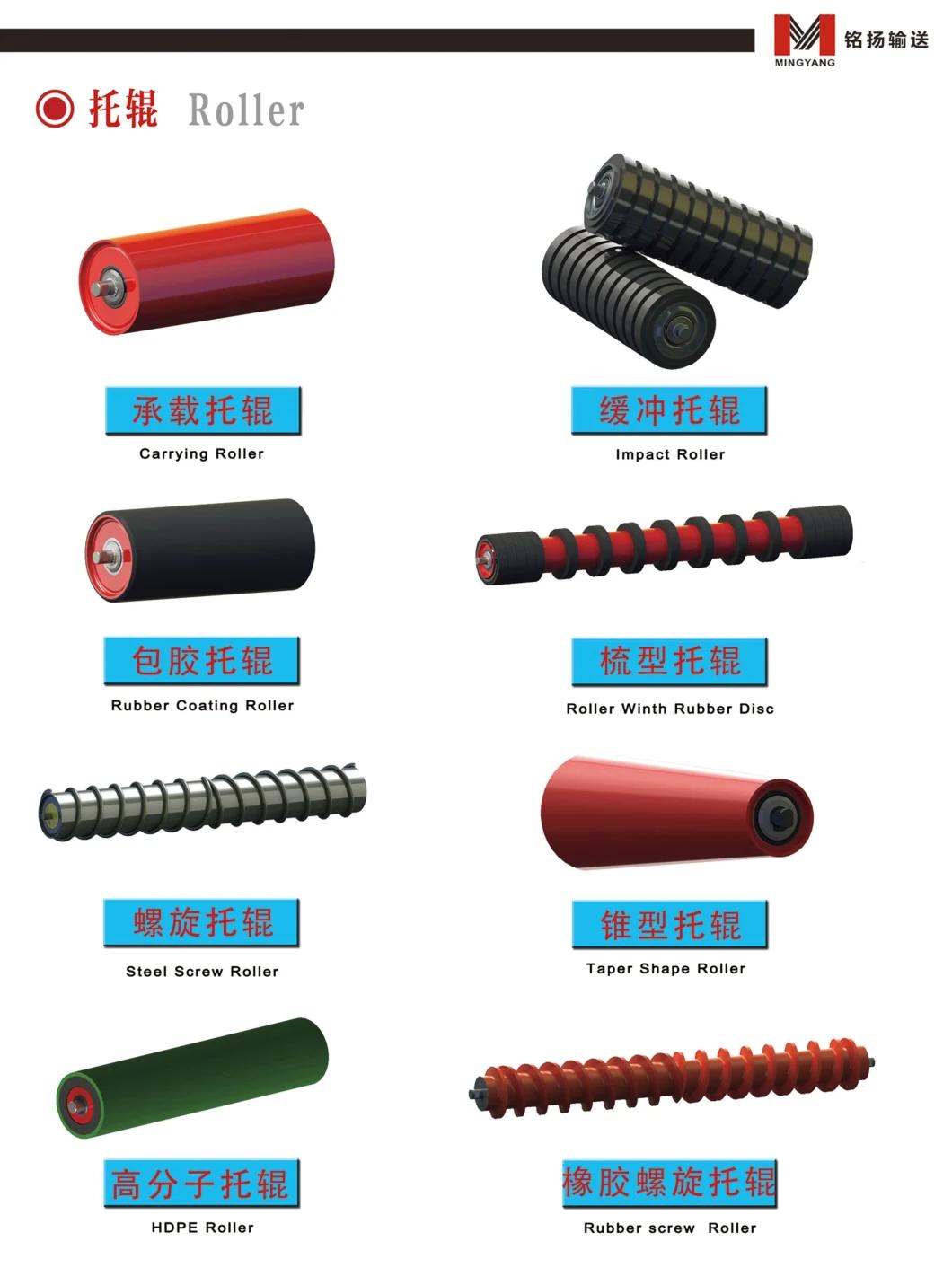 Conveyor Steel Trough Roller with Q235 Pipe and 20# Shaft