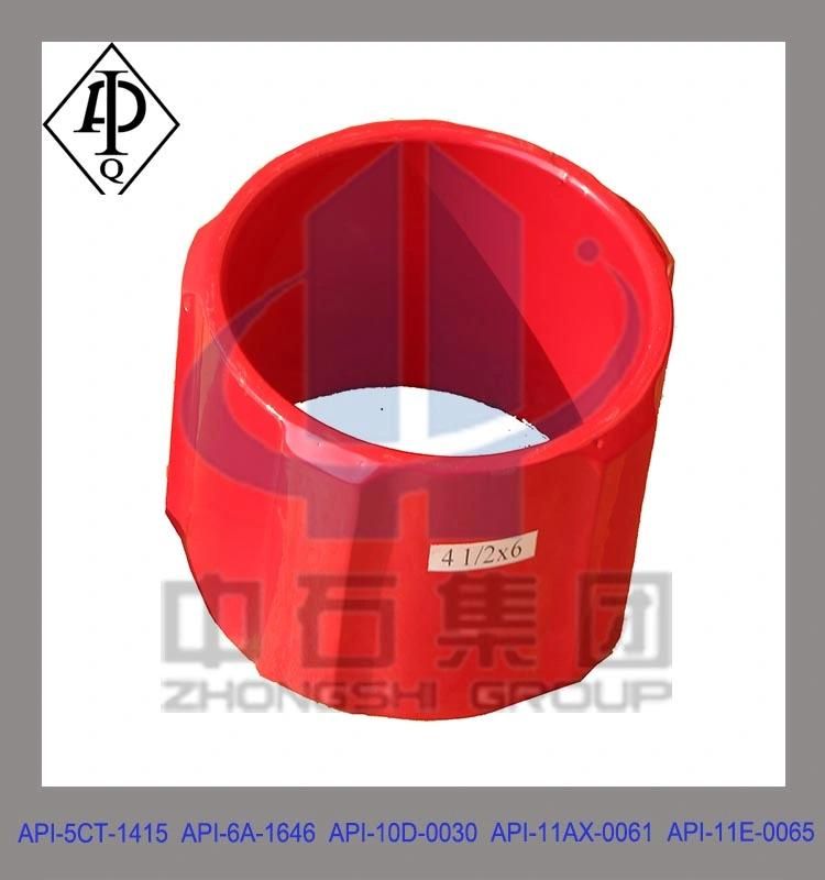 API Standard 4 1/2"* 6" Rigid Centralizer