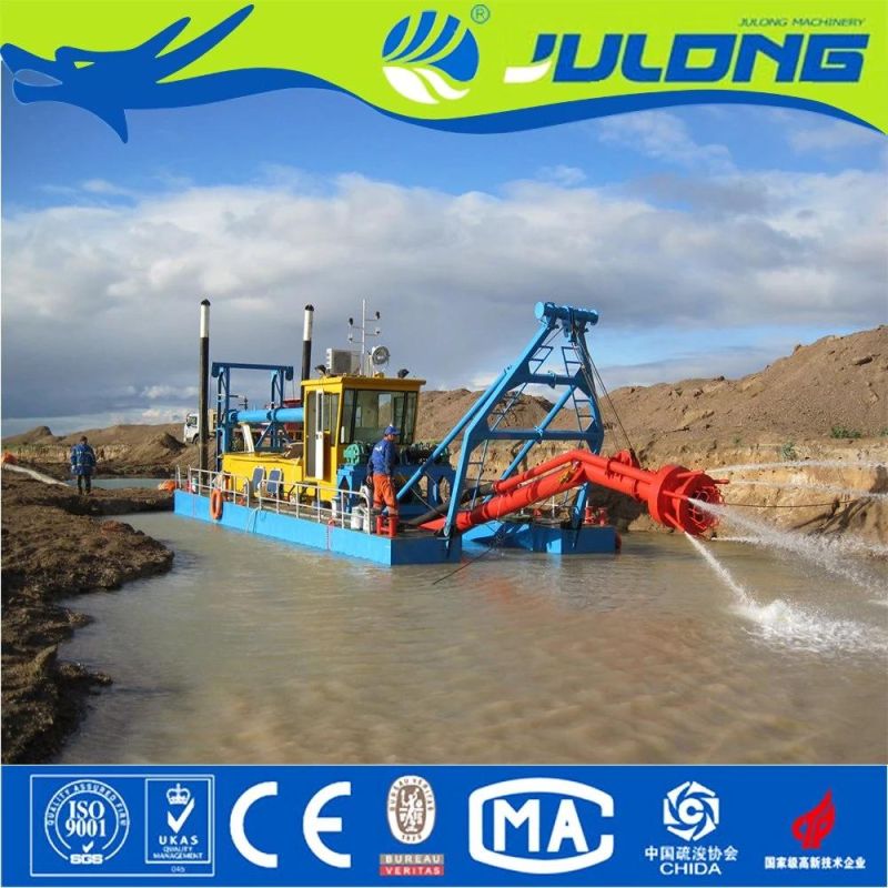 Julong Economical and Practical 4"-10" Jet Suction Dredger