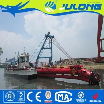 China Low Price Cutter Suction River Sand Dredger / Sea Port Dredgeing Machine for Sale