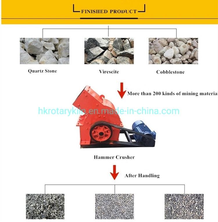 Capacity 5-10tph Rock/Stone Crusher Small Hammer Crusher 400X300