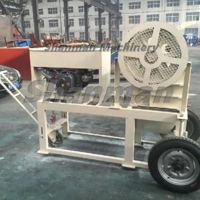 Mining Machine Diesel Engine Ballast Crusher for Sale