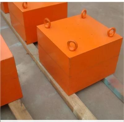 Series Rcyb Suspension Tramp Magnetic Separator