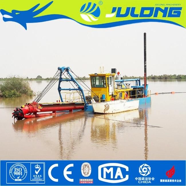 Julong Multi-Function Multi-Dimension Cutter Suction Hydraulic Dredger