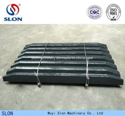 Manganese Steel C125 Jaw Crusher Spare Parts Toogle / Jaw Plate