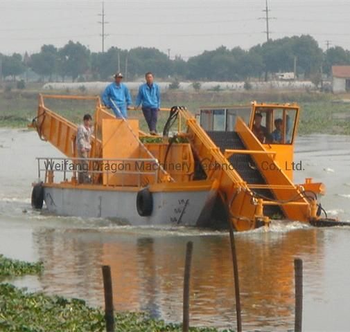 Supplier Aquatic Weed Harvester/Water Hyacinth Harvester