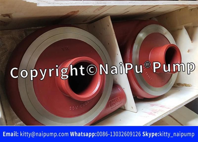 Slurry Pump Throat Bush Part No. E4083-A05A