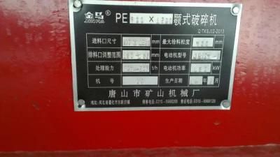 China Stone Rock Mobile Small Compund Pendulum Jaw Crusher Machine Price List