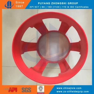 Integral Bow Spring Casing Centralizer Made of 65mn Spring Steel