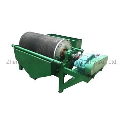 Magnetic Separator Applicable to Wet or Dry Magnetite