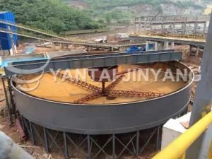 Tailings Recovery Process Efficient Sedimental Tank Thickener