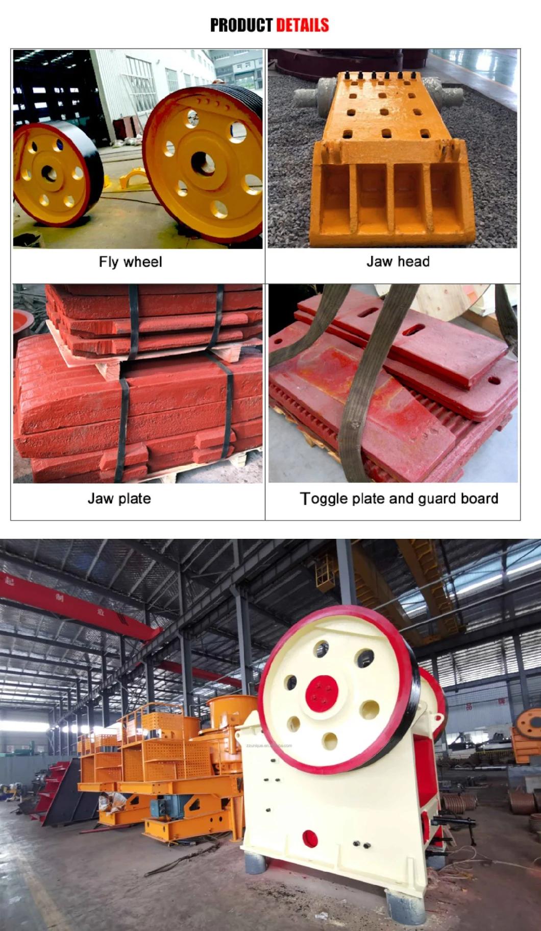 PE 870X1060 China Stone Jaw Crusher Price for Cement Clinker Limestone