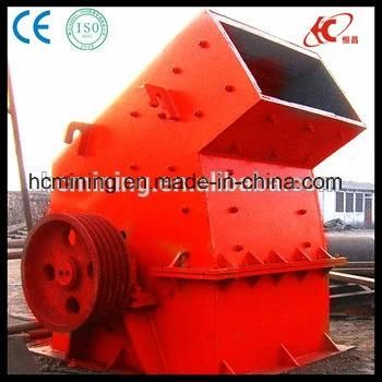 Widely Used Hammer Mill for Sale