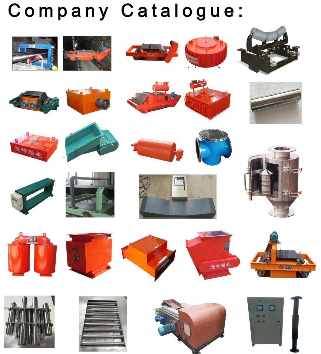 Self Cleaning Permanent Magnetic Ferrous Metal Catcher/Remove Ferrous Metal Protect The Downstream Processing Machinery