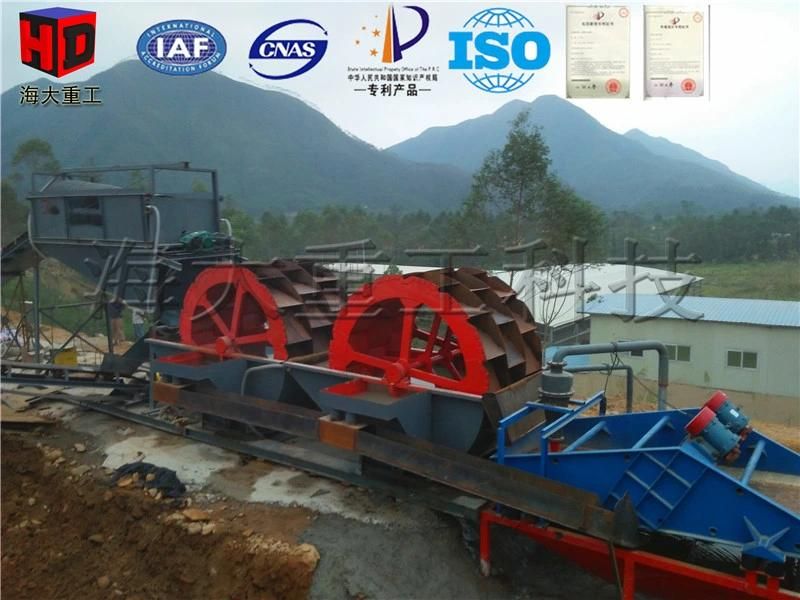 Sea Sand Washer Sand Washing Machine Suppliers