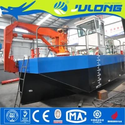 Effective Multifunction Work Boat Dredging Machine for Sale
